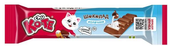Конфета