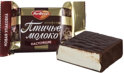 Конфета