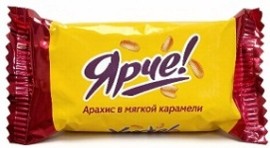 Конфета