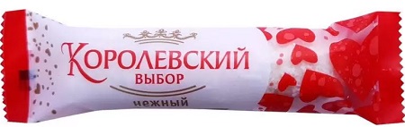 Конфета