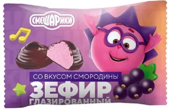 Конфета