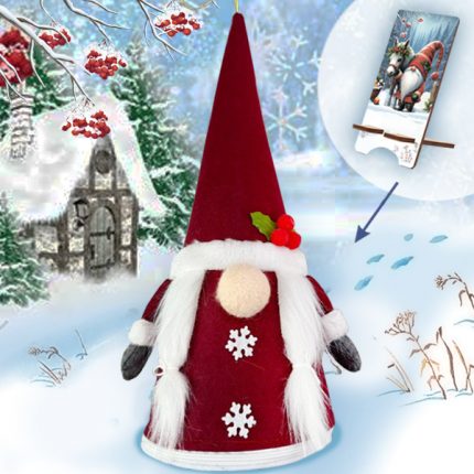 Гнома с сюрпризом