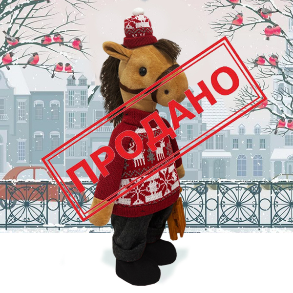 23 копия копия Лукас — изображение 1