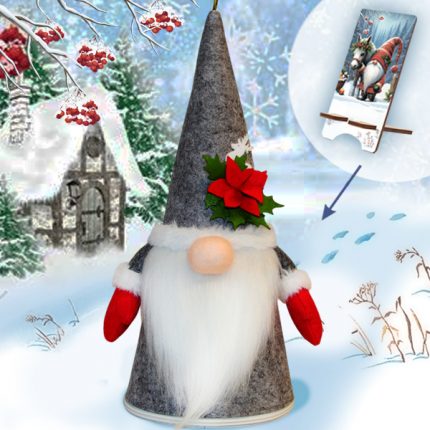 Гном с сюрпризом