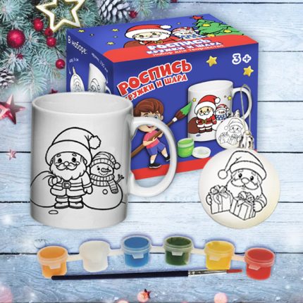 Роспись кружки и шара