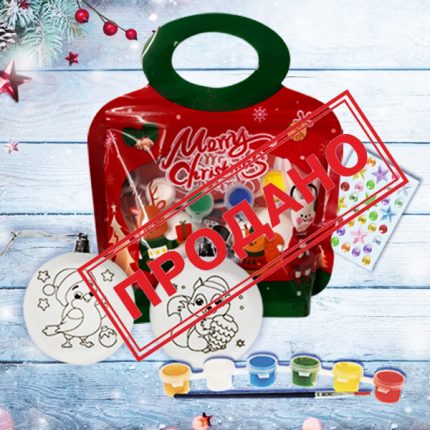 Набор "Новогодние шарики"